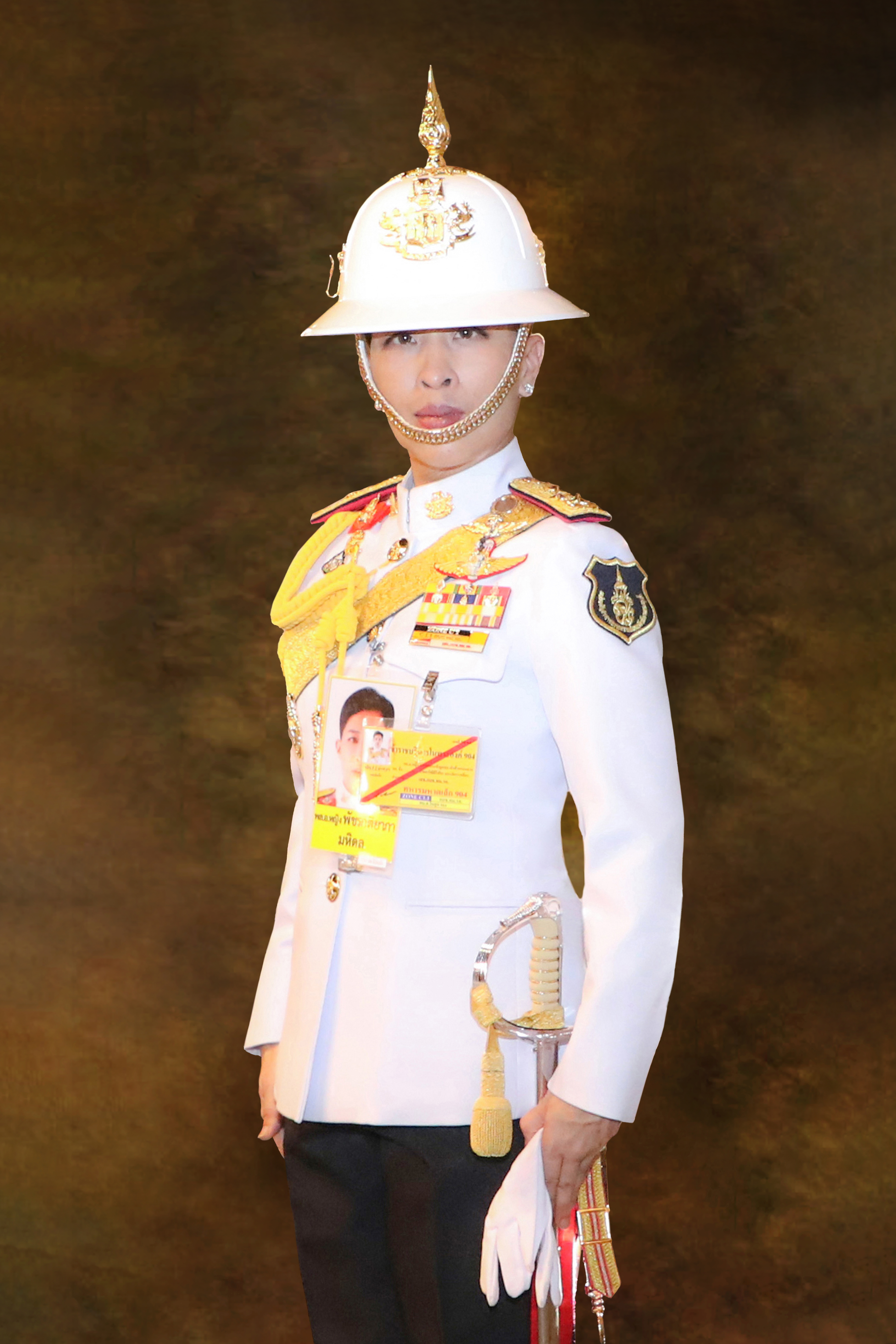 ถวายความอาลัย