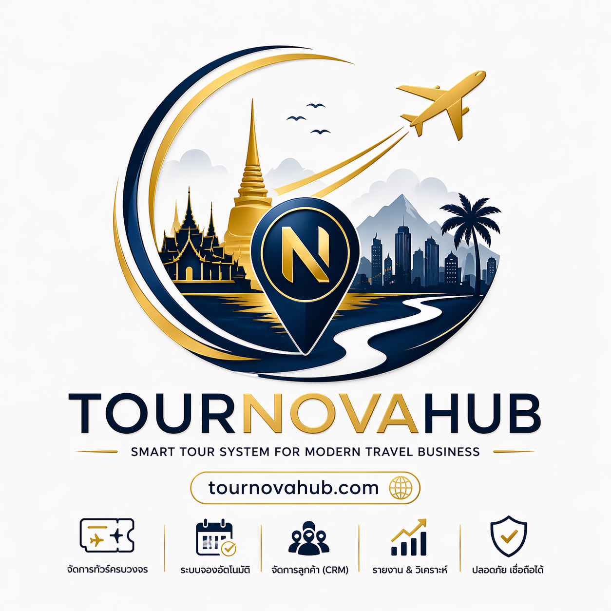 TourNovaHub